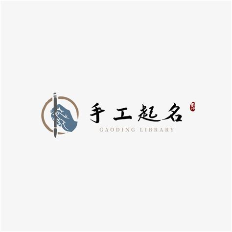 晞 名字|晞字取名起名的寓意女孩及五行属什么属性？